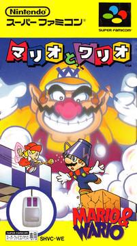 Figarden - Blue Shell Gaming - Mario & Wario - Video Game - Super Famicom