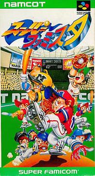 Figarden - Blue Shell Gaming - Super Famista - Video Game - Super Famicom