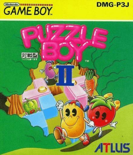 Puzzle Boy II - JP GameBoy