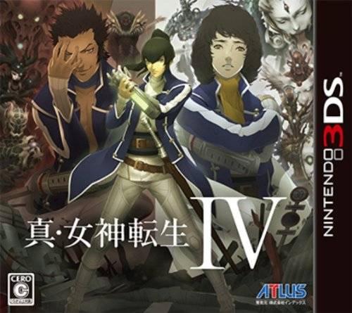 Shin Megami Tensei IV - JP Nintendo 3DS