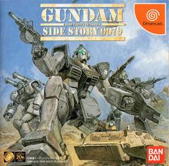 Gundam Side Story 0079 - JP Sega Dreamcast