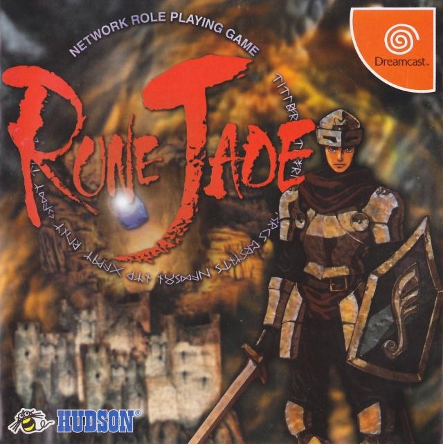 Figarden - Blue Shell Gaming - Rune Jade - Video Game - JP Sega Dreamcast