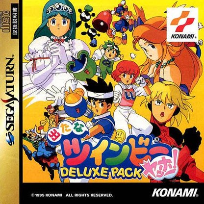 Detana TwinBee Yahoo - JP Sega Saturn