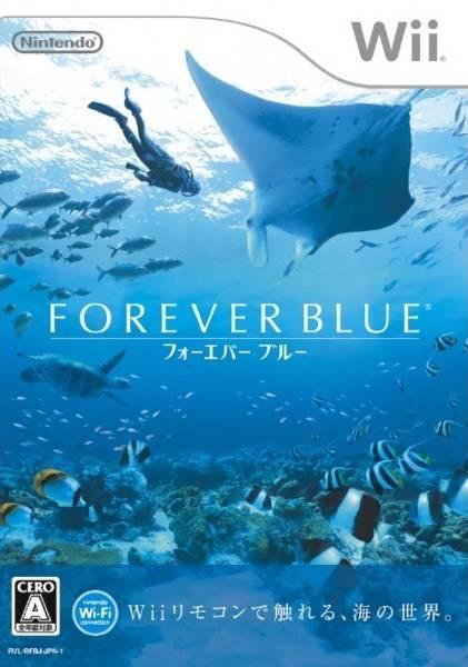 Forever Blue - JP Wii