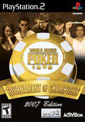 Figarden - Blue Shell Gaming - World Series of Poker Tournament of Champions 2007 - Video Game - Playstation 2
