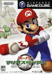 Super Mario Stadium Miracle Baseball - JP Gamecube