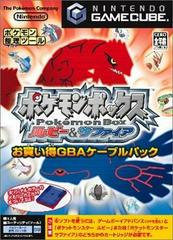 Pokemon Box - JP Gamecube
