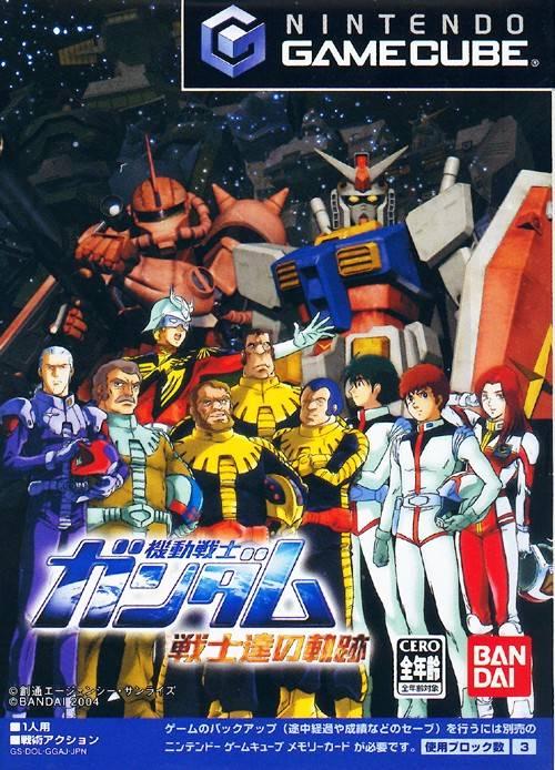 Mobile Suit Gundam: Senshitachi no Kiseki - JP Gamecube