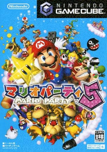 Figarden - Blue Shell Gaming - Mario Party 5 - Video Game - JP Gamecube