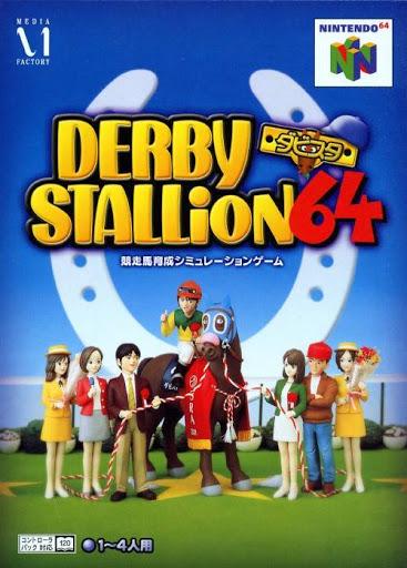 Figarden - Blue Shell Gaming - Derby Stallion 64 - Video Game - JP Nintendo 64