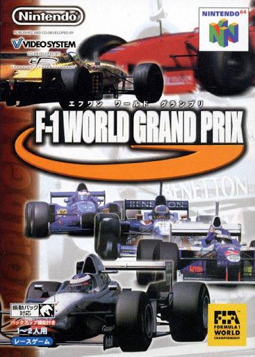 Figarden - Blue Shell Gaming - F-1 World Grand Prix - Video Game - JP Nintendo 64