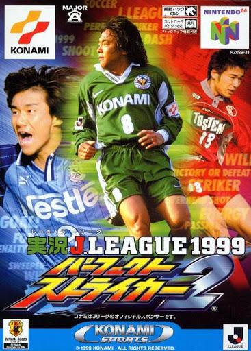 Figarden - Blue Shell Gaming - Jikkyou J League 1999: Perfect Striker 2 - Video Game - JP Nintendo 64