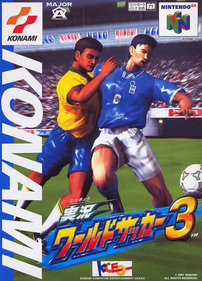 Figarden - Blue Shell Gaming - Jikkyou World Soccer 3 - Video Game - JP Nintendo 64