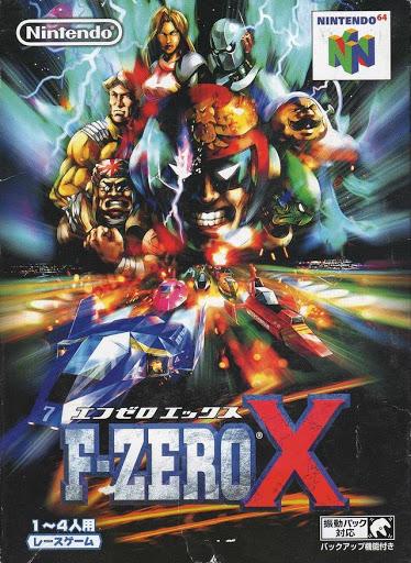 Figarden - Blue Shell Gaming - F-Zero X - Video Game - JP Nintendo 64