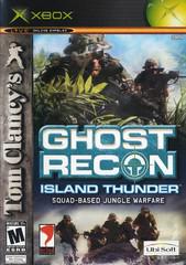 Figarden - Blue Shell Gaming - Ghost Recon Island Thunder - Video Game - Xbox