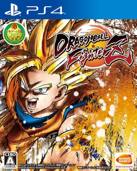 Dragon Ball FighterZ - JP Playstation 4