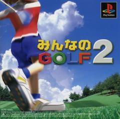 Minna no Golf 2 - JP Playstation