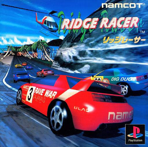 Ridge Racer - JP Playstation