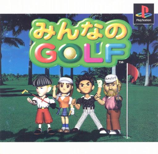 Figarden - Blue Shell Gaming - Minna No Golf - Video Game - JP Playstation