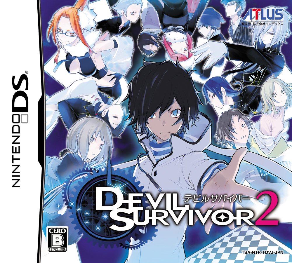 Devil Survivor 2 - JP Nintendo DS