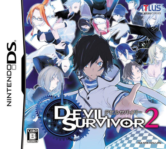 Devil Survivor 2 - JP Nintendo DS