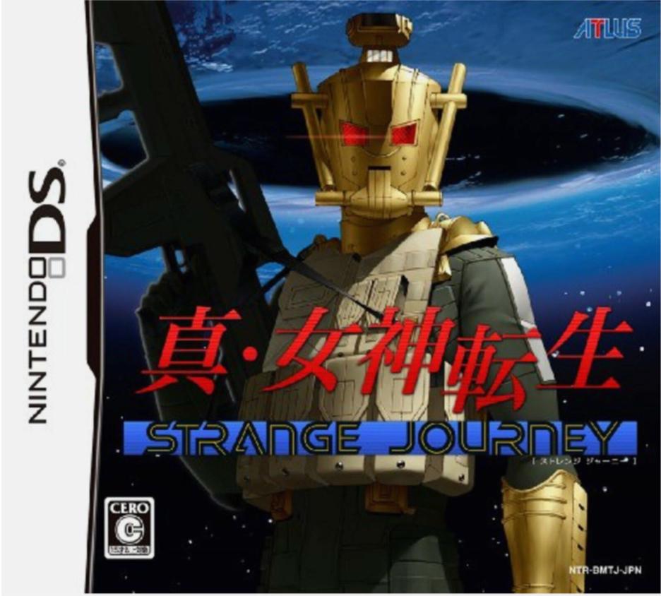Shin Megami Tensei: Strange Journey - JP Nintendo DS