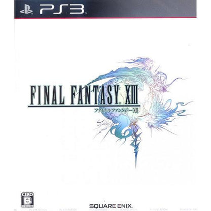 Figarden - Blue Shell Gaming - Final Fantasy XIII - Video Game - JP Playstation 3