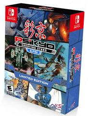 Psikyo Shooting Stars Alpha [Limited Edition] - Nintendo Switch