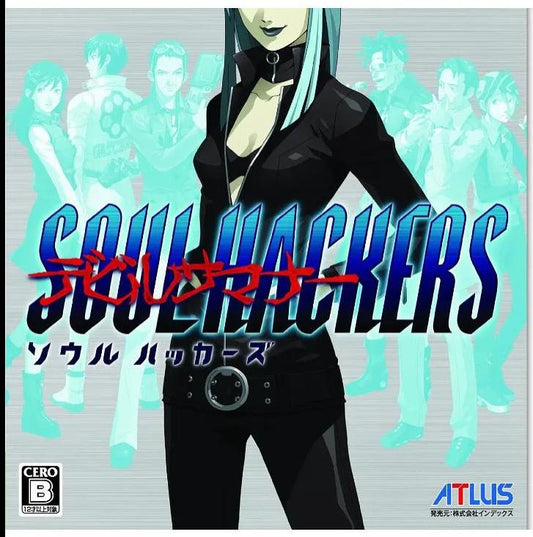 Devil Summoner: Soul Hackers - JP Nintendo 3DS