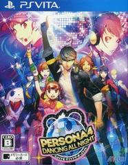 Persona 4 Dancing All Night - JP Playstation Vita