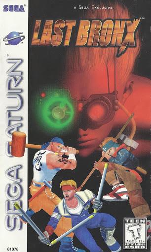 Last Bronx - Sega Saturn