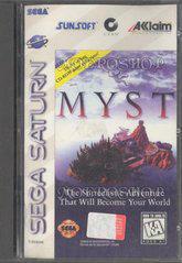 Myst - Sega Saturn