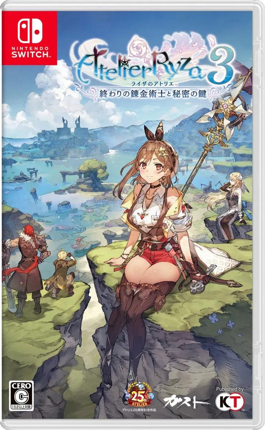 Atelier Ryza 3: Alchemist Of The End & The Secret Key - JP Nintendo Switch