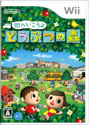 Animal Crossing: City Folk - JP Wii