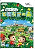 Animal Crossing: City Folk - JP Wii