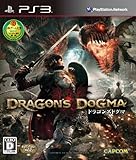 Dragon's Dogma - JP Playstation 3