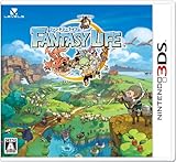 Fantasy Life - JP Nintendo 3DS