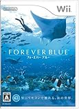 Forever Blue - JP Wii