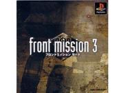 Front Mission 3 - JP Playstation
