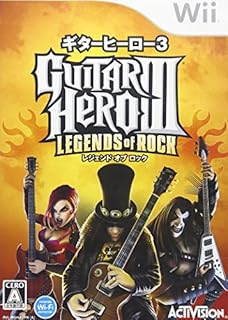 Guitar Hero III: Legends of Rock - JP Wii