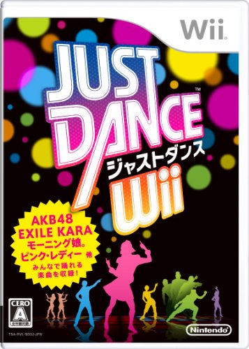 Just Dance Wii - JP Wii