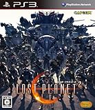 Lost Planet 2 - JP Playstation 3