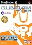 Mobile Suit Gundam senki - JP Playstation 2