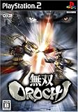 Musou Orochi - JP Playstation 2