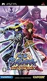Sengoku Basara Battle Heroes - JP PSP