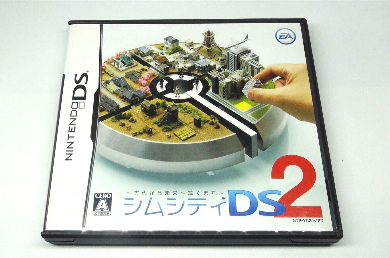 SimCity DS 2 - JP Nintendo DS