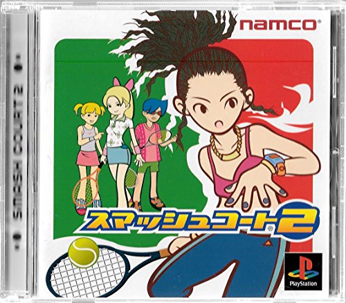 Smash Court 2 - JP Playstation