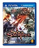 Soul Sacrifice - JP Playstation Vita
