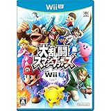 Super Smash Bros for Wii U - JP Wii U