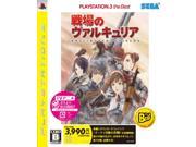 Valkyria Chronicles [the Best] - JP Playstation 3